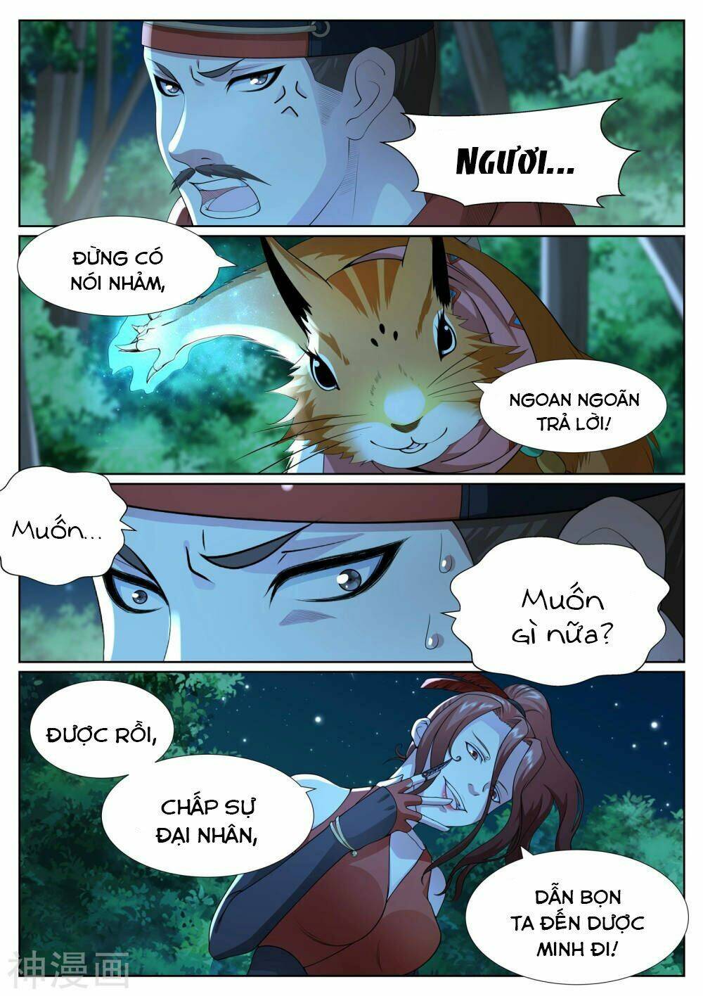 Bạch Chỉ Y Tiên Chương 80 Ảnh 11