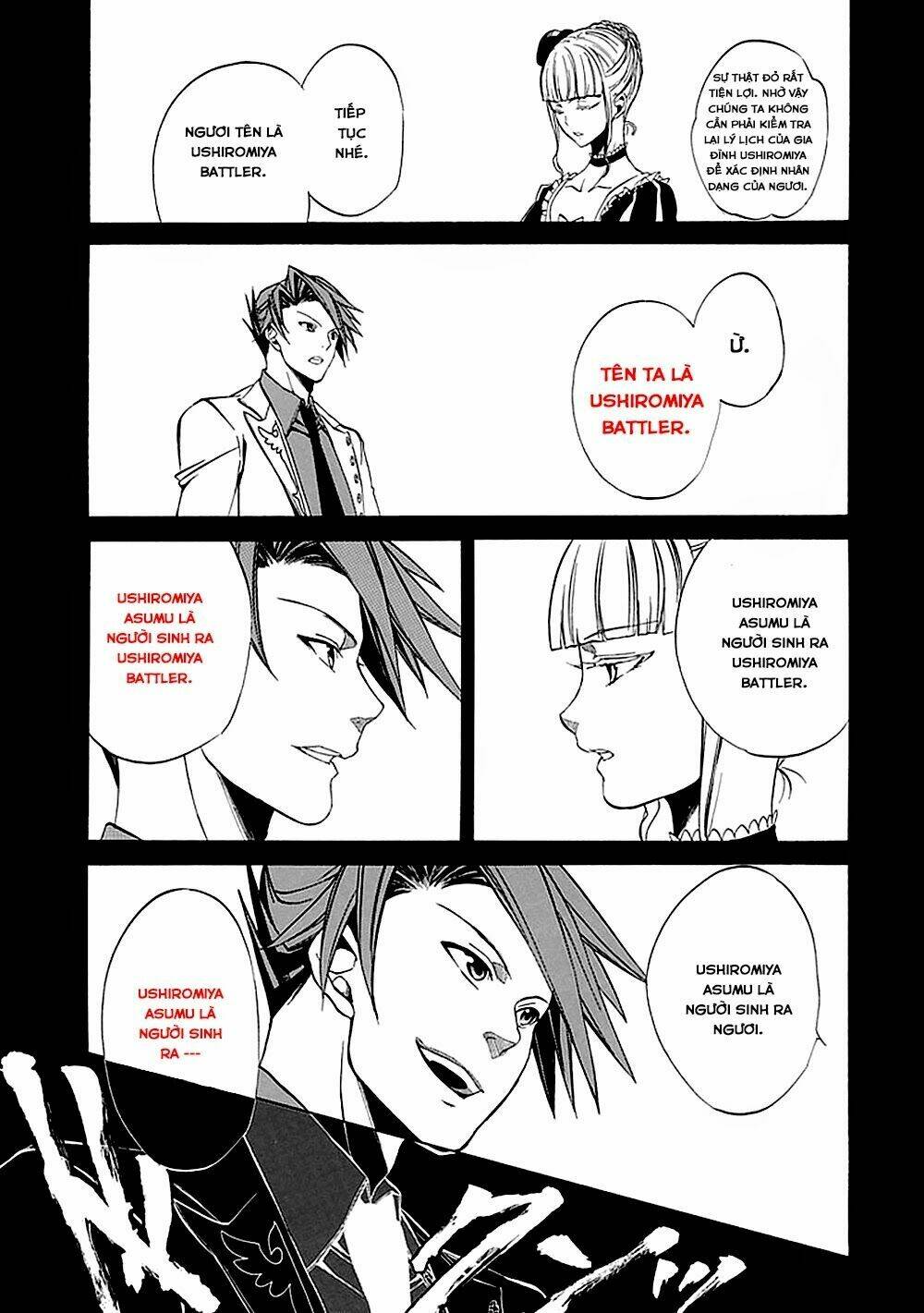 Umineko No Naku Koro Ni Episode 4: Alliance Of The Golden Witch Chương 22 Ảnh 33