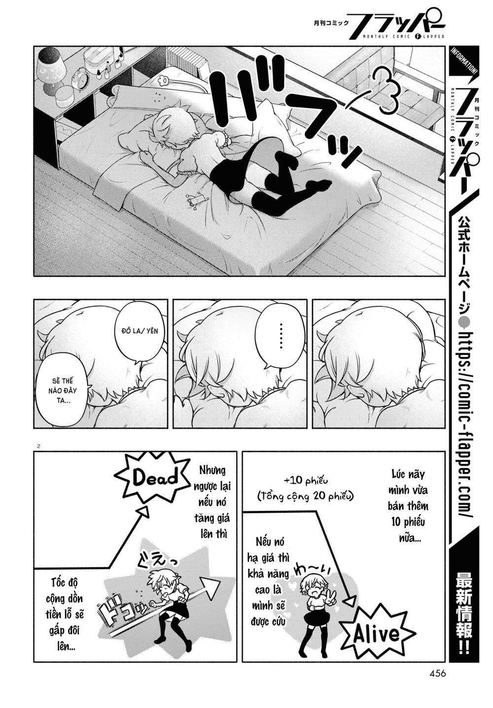 Fx Chiến Thần Kurumi Chan Chương 13 Ảnh 6