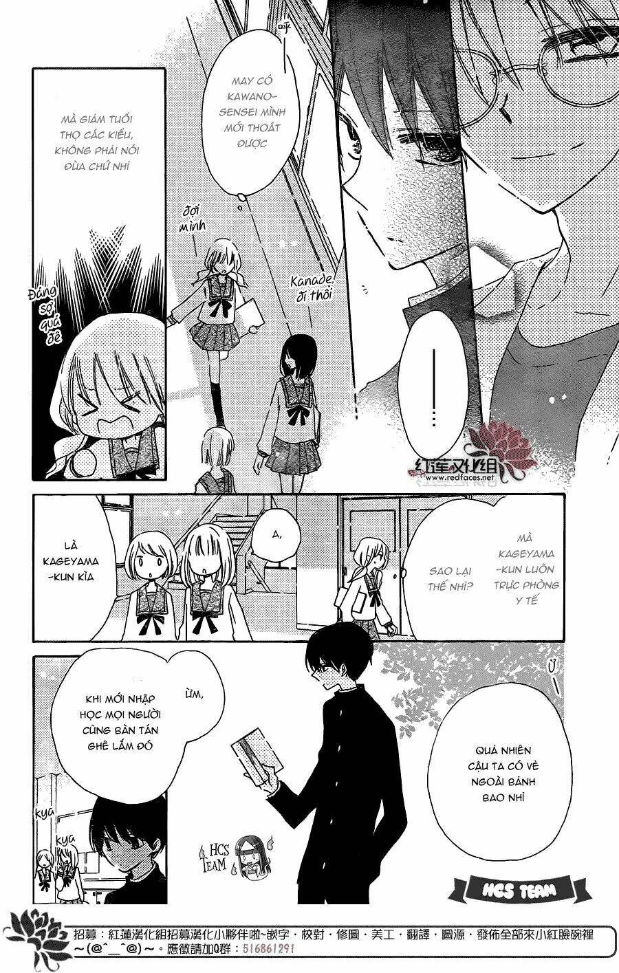 Hokenshitsu No Kageyama-Kun Chương 2 Ảnh 12
