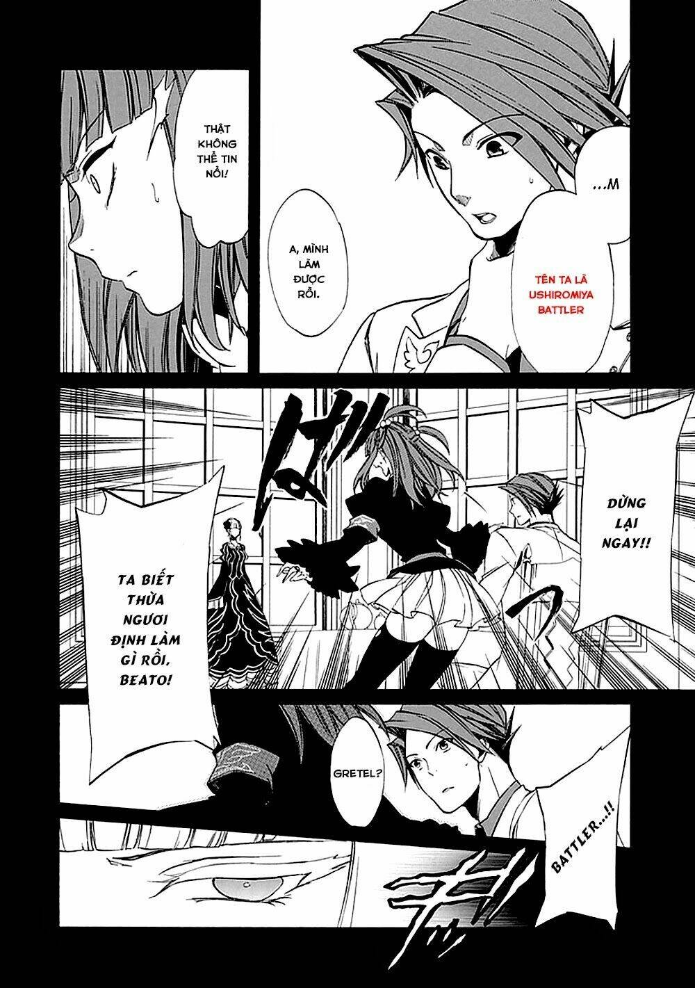 Umineko No Naku Koro Ni Episode 4: Alliance Of The Golden Witch Chương 22 Ảnh 30
