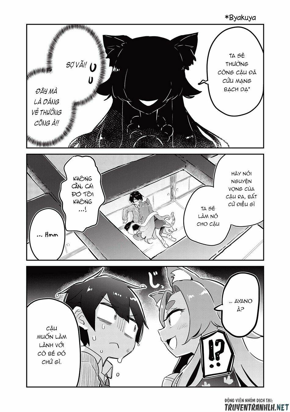 Itsumo Shio Taiou Na Osananajimi Da Kedo, Ore Ni Kataomoi Shiteiru No Ga Bare Bare De Kawaii Chương 2 Ảnh 16