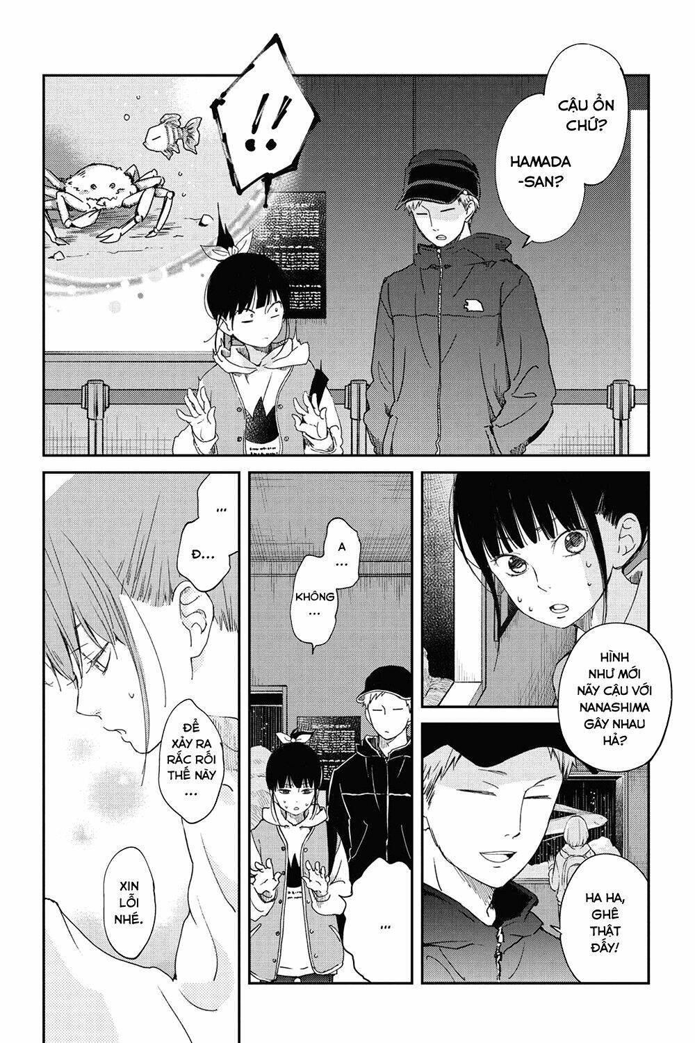 Boku To Kimi No Taisetsu Na Hanashi Chương 20 Ảnh 19