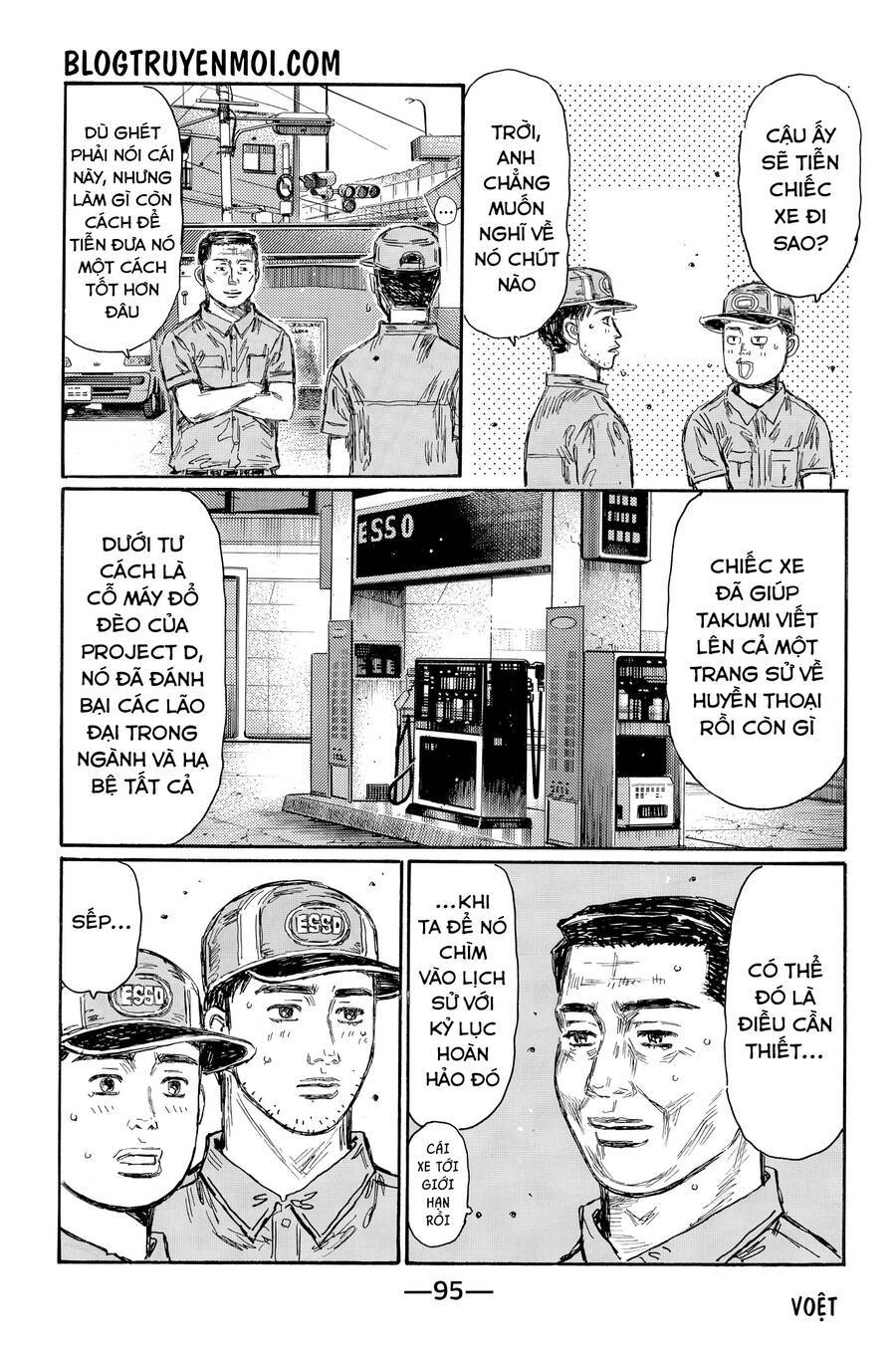 Initial D Chương 718 Ảnh 10