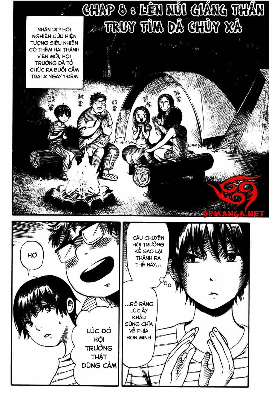 Shibito No Koe O Kiku Ga Yoi Chương 8 Ảnh 3