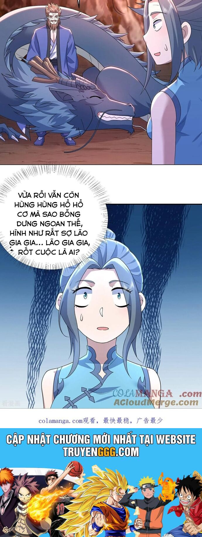 Cái Thế Đế Tôn Chương 499 Ảnh 22
