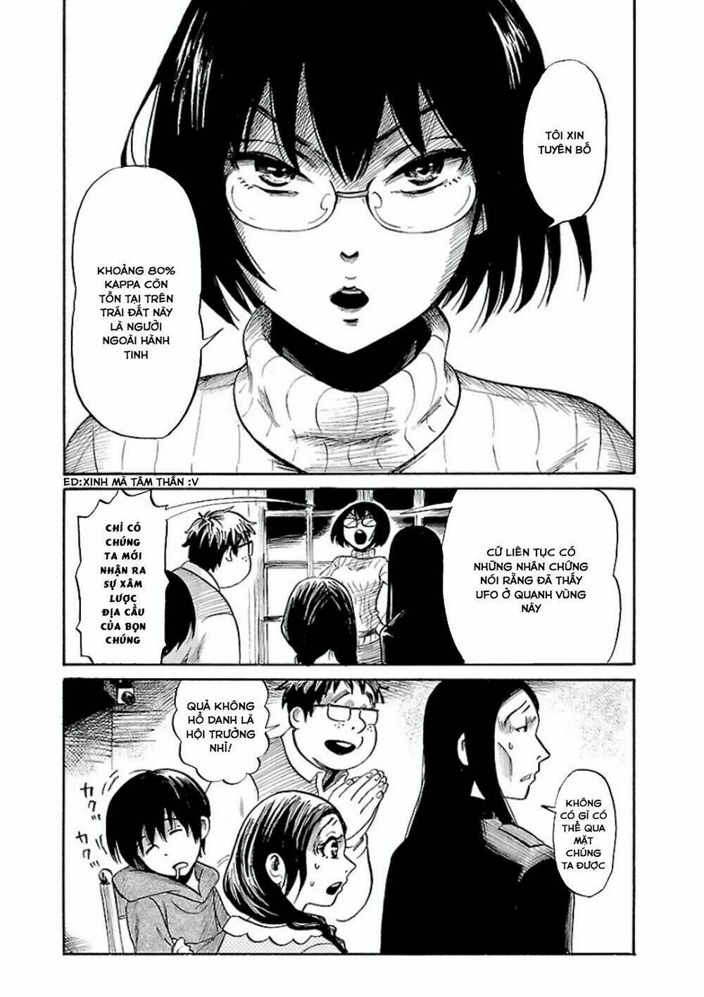 Shibito No Koe O Kiku Ga Yoi Chương 14 Ảnh 16