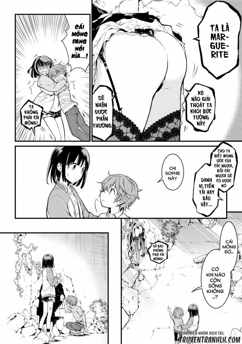 Kyuuketsuki Maruguritto To Kuenai Gokinjo Chương 1 Ảnh 7
