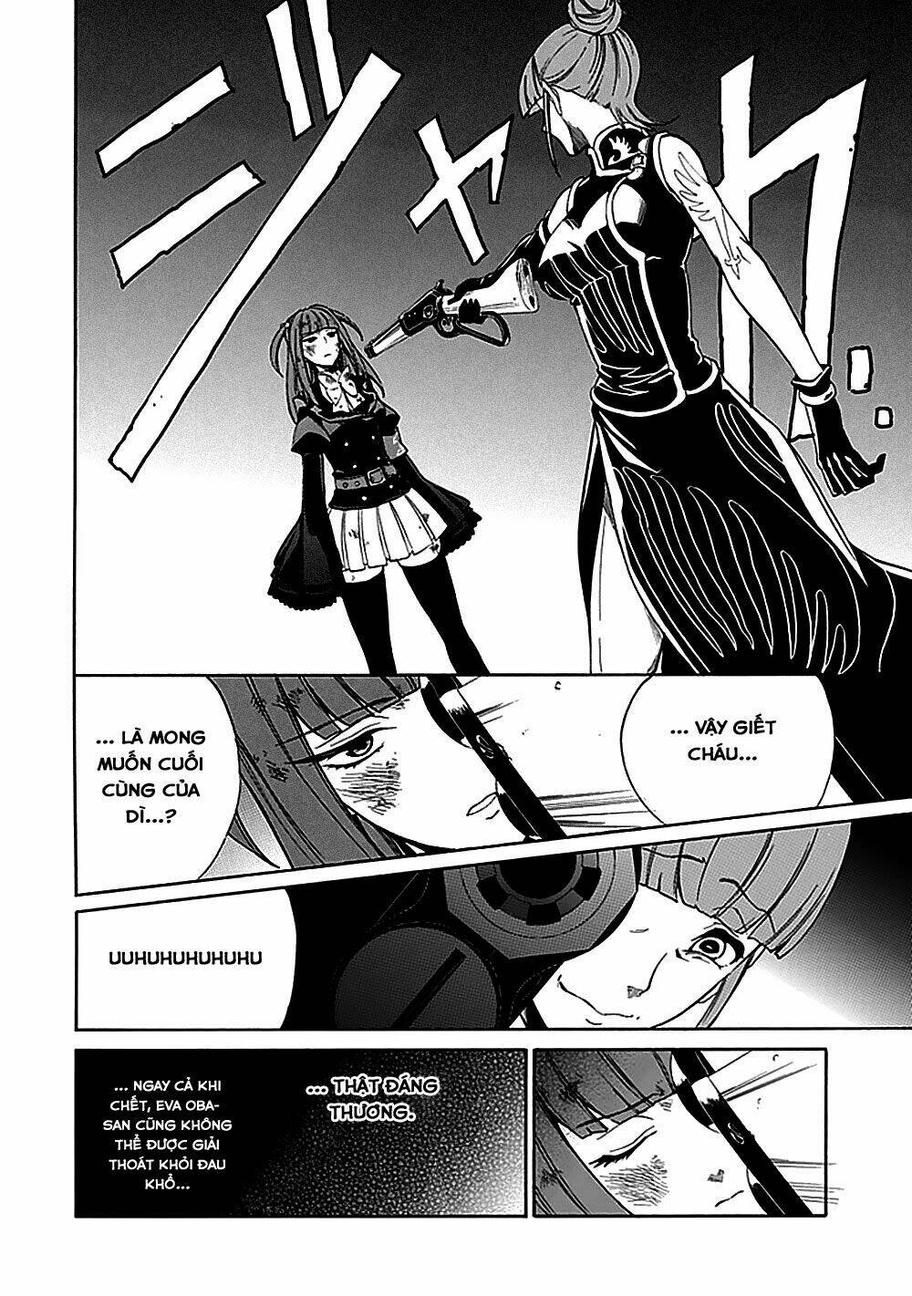 Umineko No Naku Koro Ni Episode 4: Alliance Of The Golden Witch Chương 25 Ảnh 35