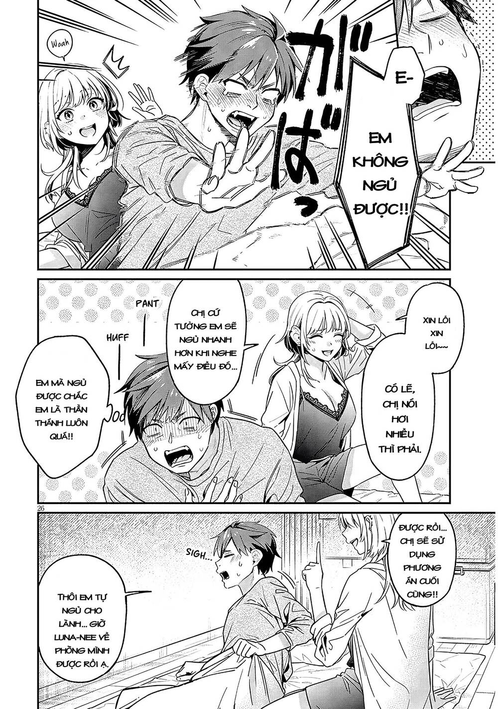 Kusetsuyo Kanojo Wa Toko Ni Izanau Chương 2.2 Ảnh 8