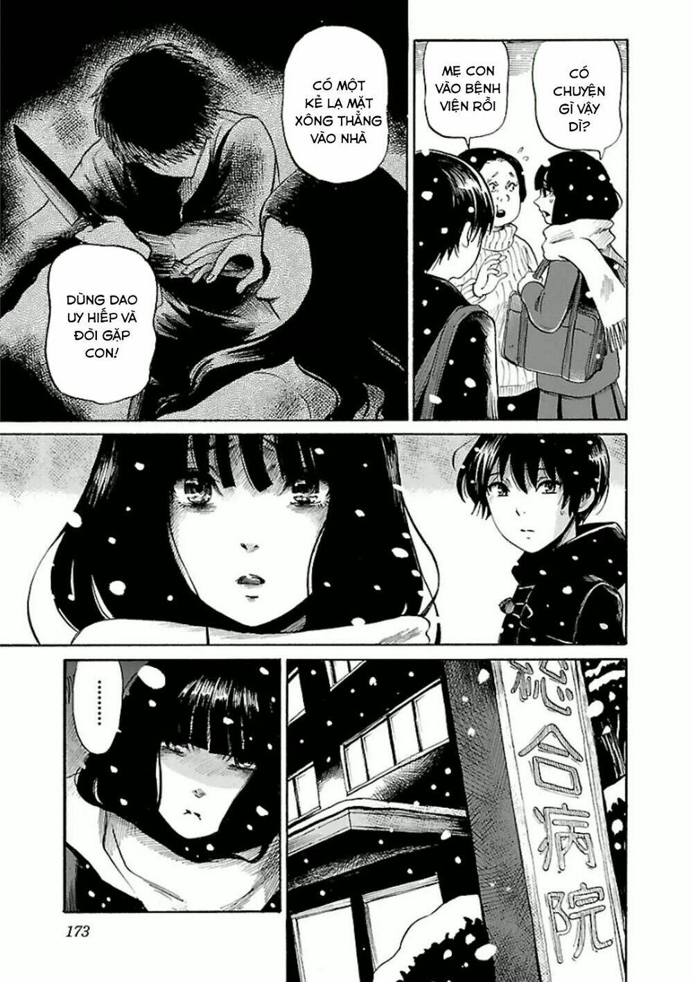 Shibito No Koe O Kiku Ga Yoi Chương 13 Ảnh 16