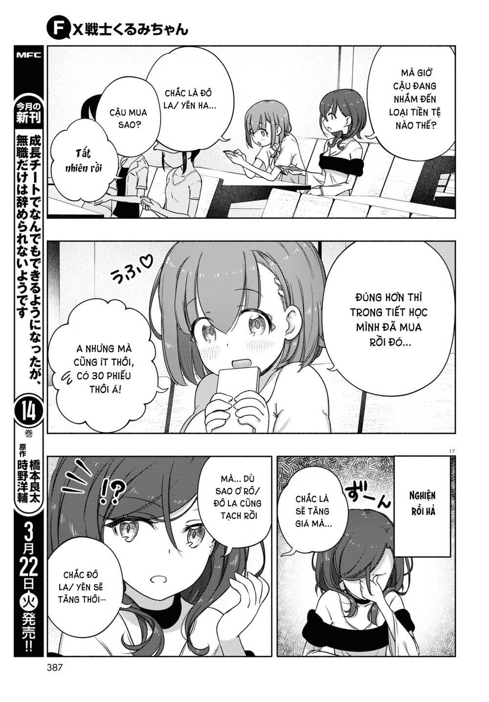 Fx Chiến Thần Kurumi Chan Chương 12 Ảnh 20
