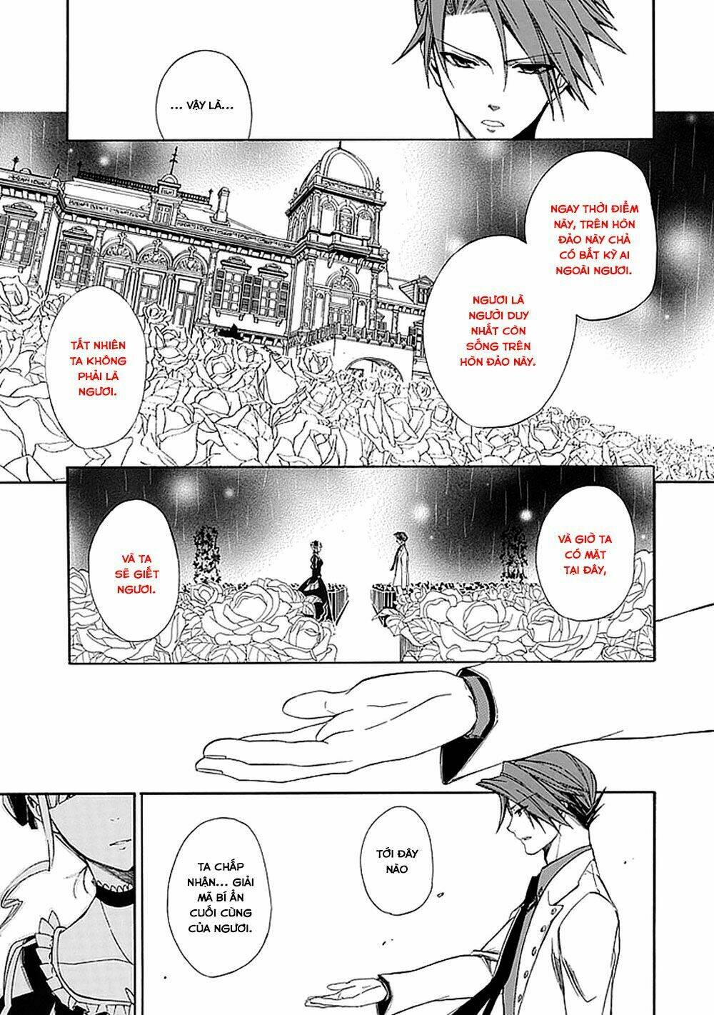 Umineko No Naku Koro Ni Episode 4: Alliance Of The Golden Witch Chương 28 Ảnh 58
