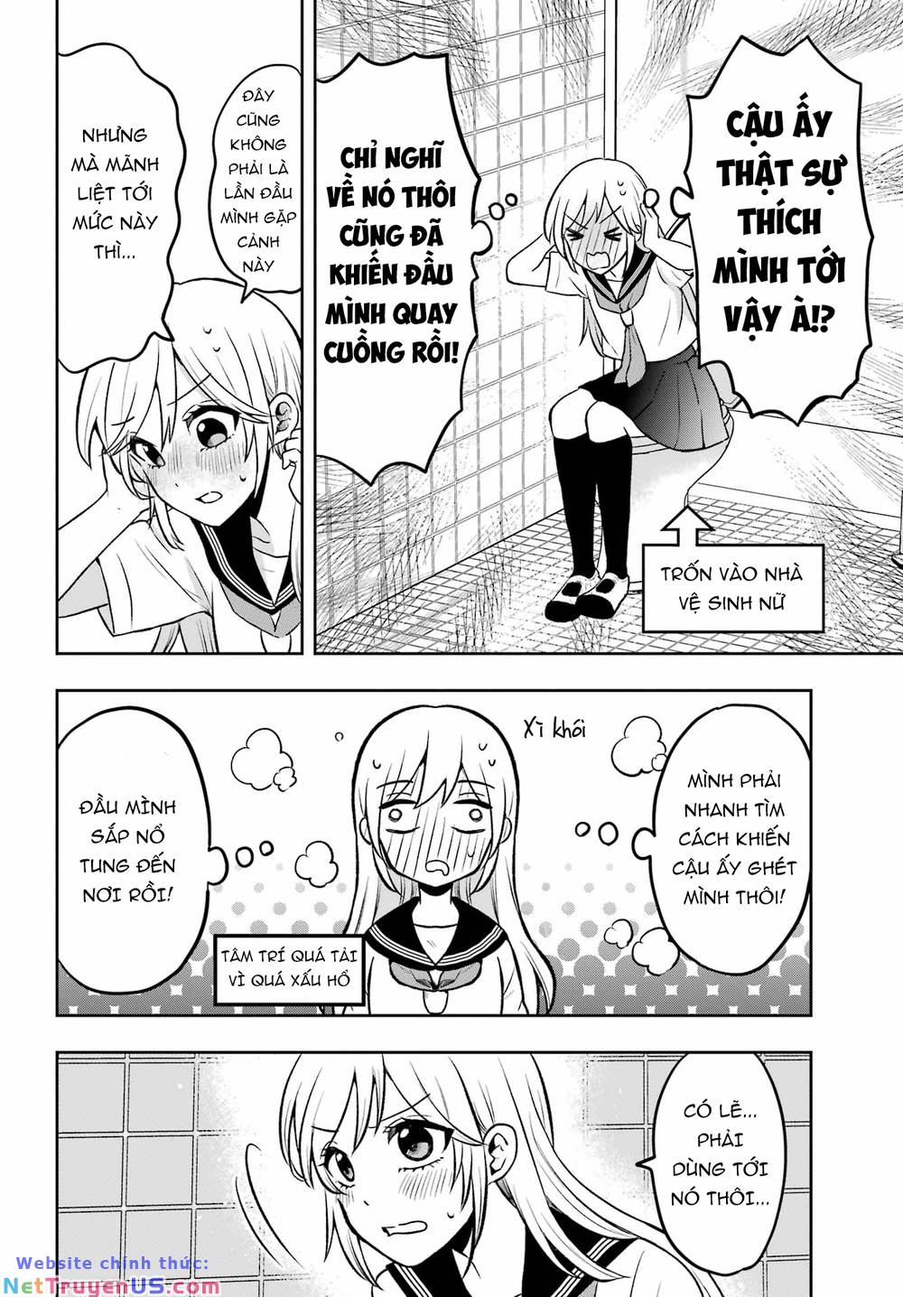Đừng Nghĩ Thế Nữa Mà, Takamori-Kun! Chương 1 Ảnh 16