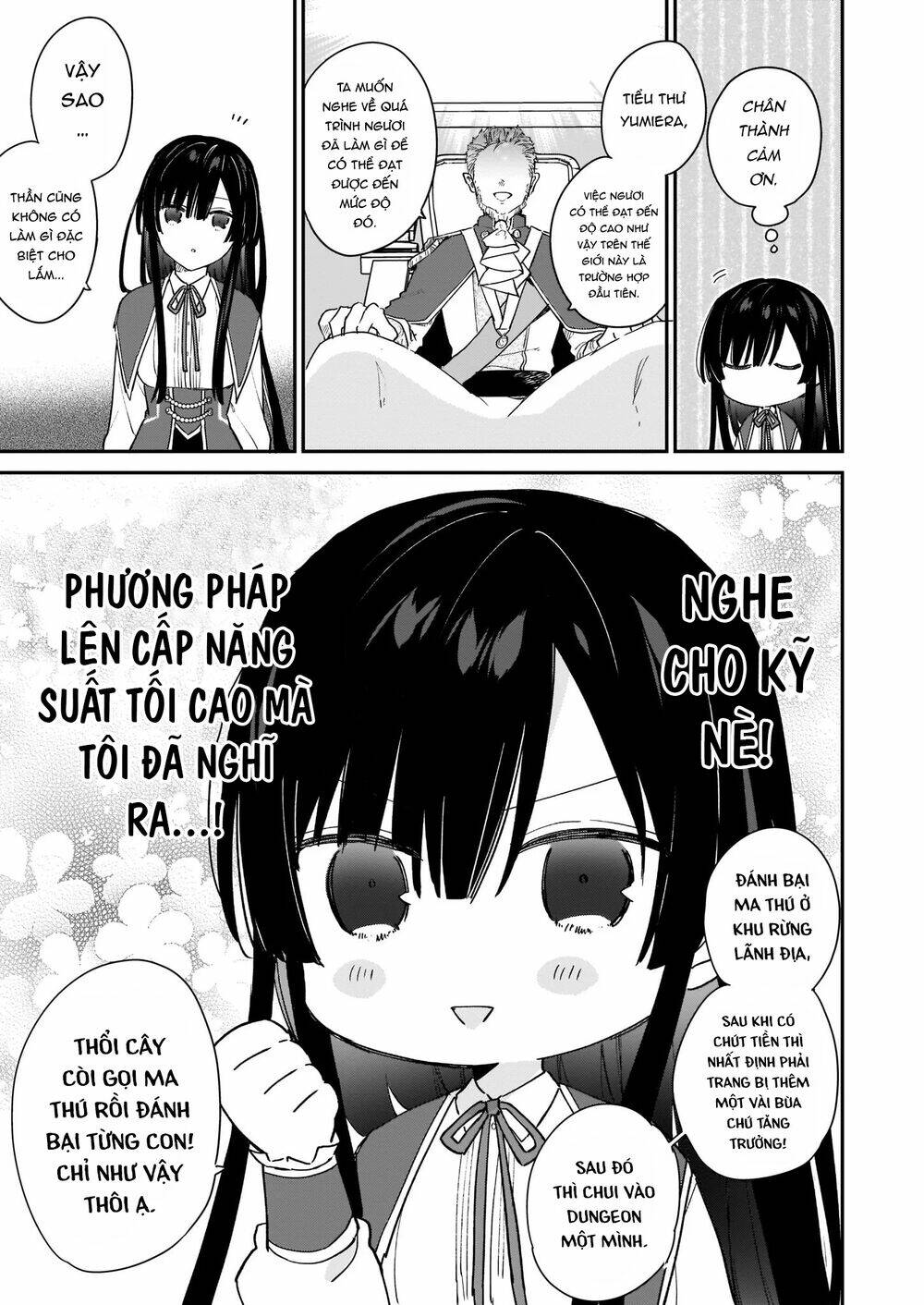 Nữ Phụ Phản Diện Lv99! Tôi Là Trùm Cuối Nhưng Không Phải Là Ma Vương! Chương 2 Ảnh 14