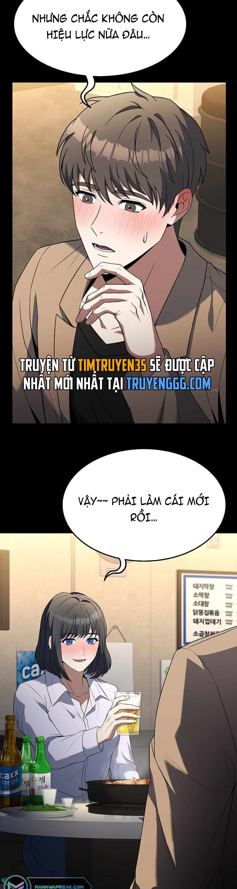 Đầu Bếp Trẻ Nhất Tới Từ Khách Sạn Hạng Ba Chương 80 Ảnh 36