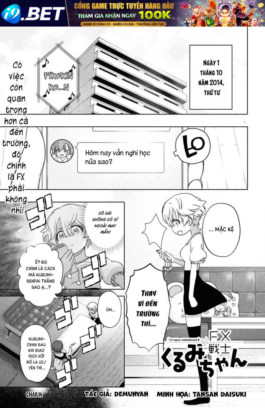 Fx Chiến Thần Kurumi Chan Chương 14 Ảnh 3