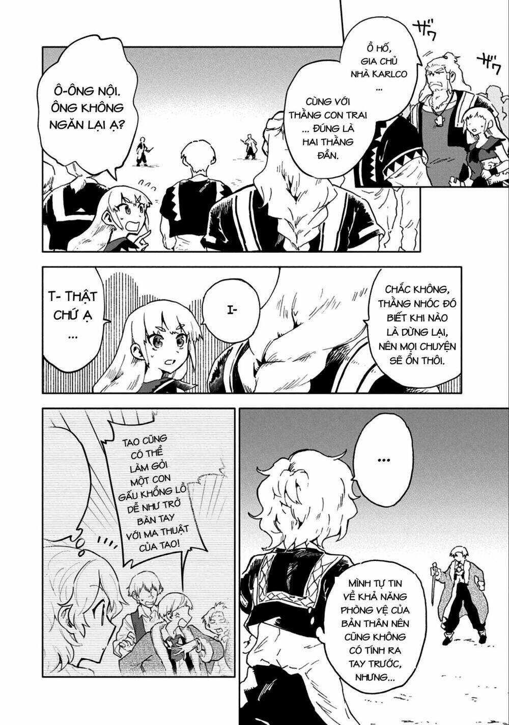 Saikyou Juzoku Tensei: Cheat Majutsushi No Slow Life Chương 5 Ảnh 28