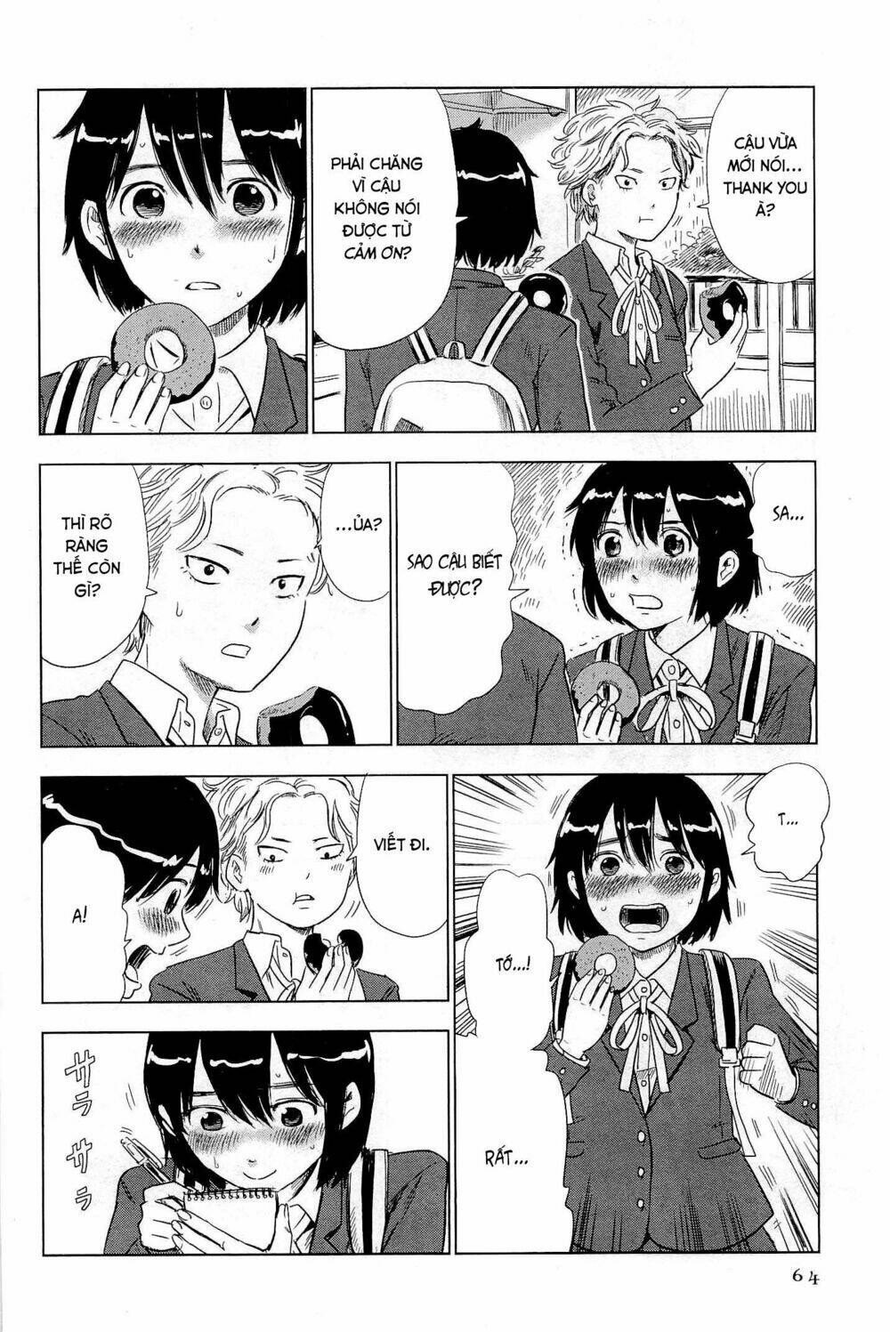 Shino-Chan Wa Jibun No Namae Ga Ienai Chương 4 Ảnh 9