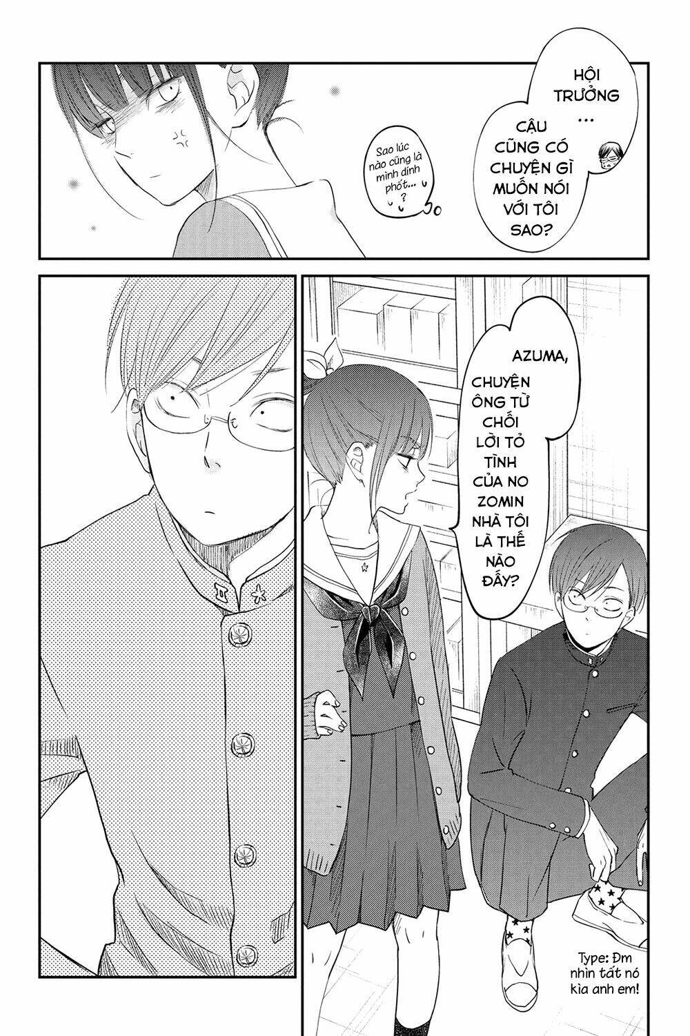 Boku To Kimi No Taisetsu Na Hanashi Chương 15 Ảnh 27