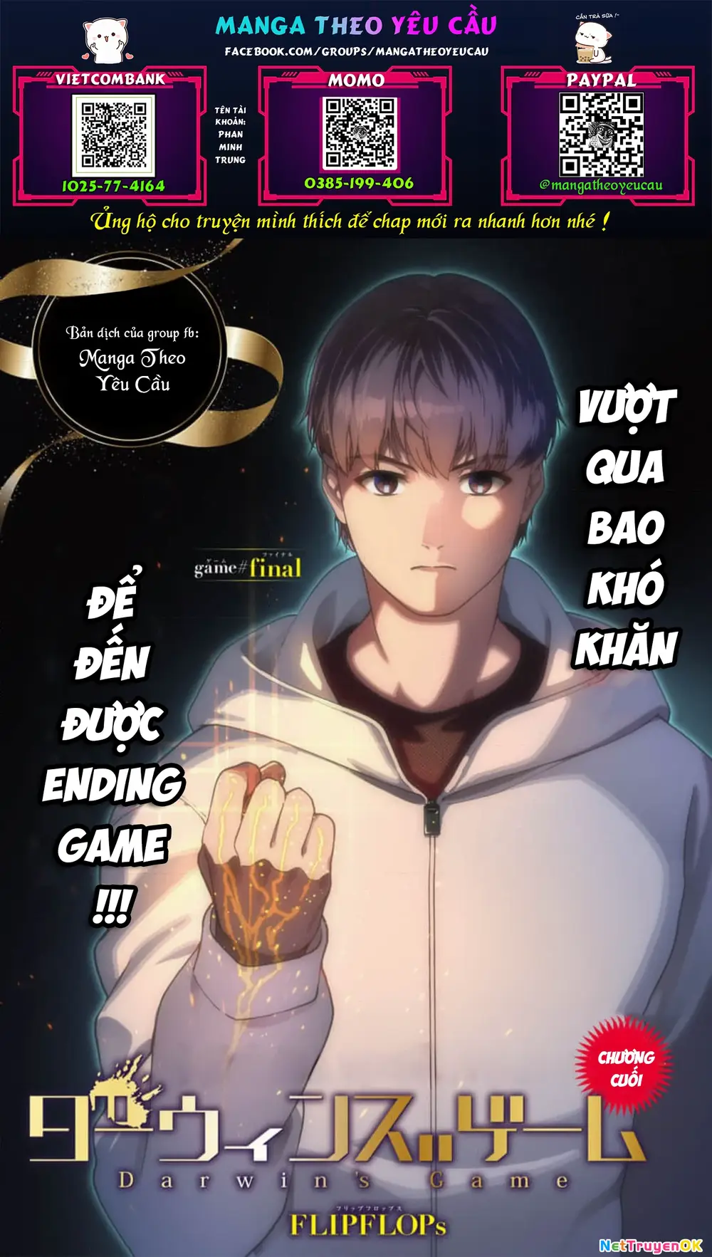 Darwins Game Chương 121 Ảnh 3