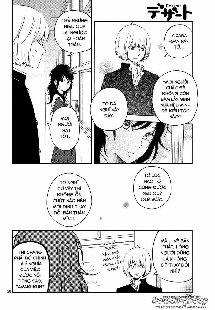 Boku To Kimi No Taisetsu Na Hanashi Chương 11 Ảnh 22