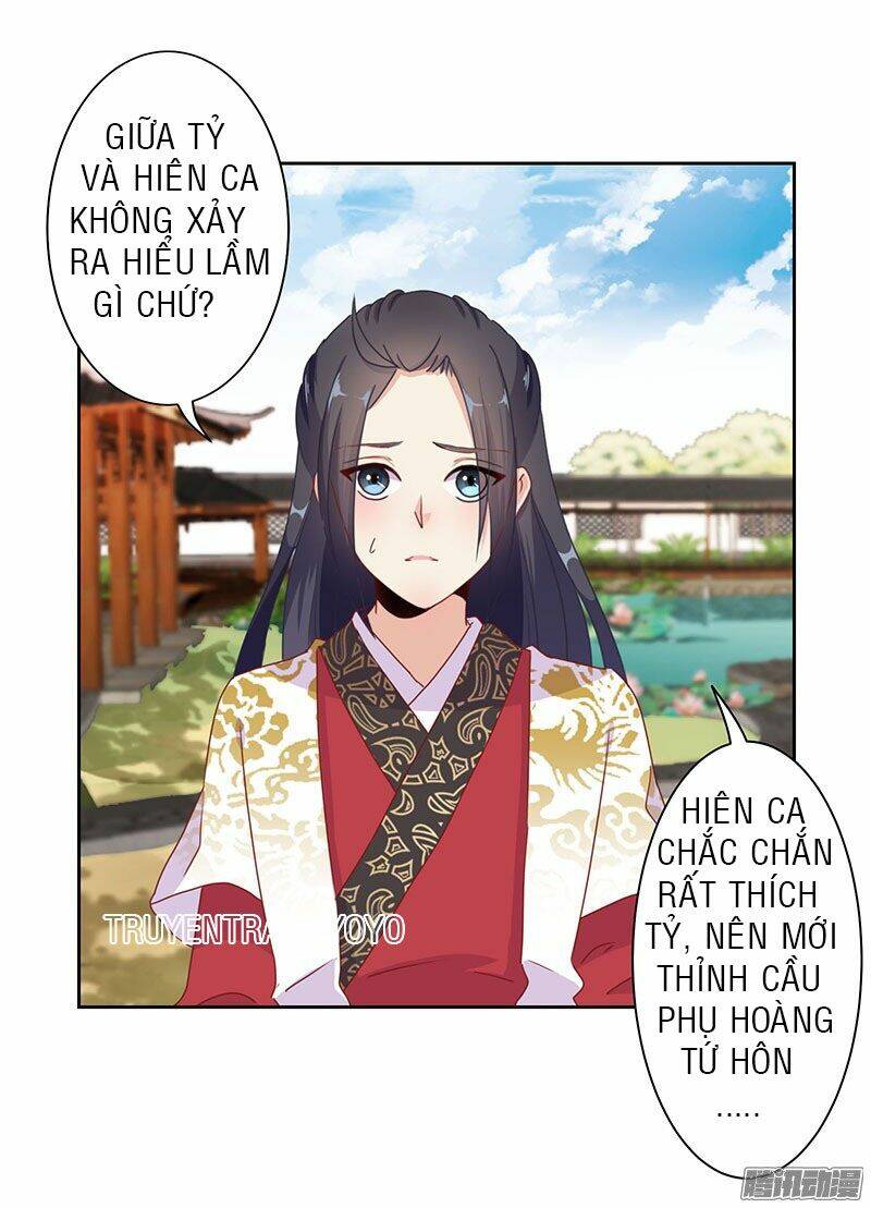 Vương Gia Người Thật Xấu Xa Chương 16.1 Ảnh 11