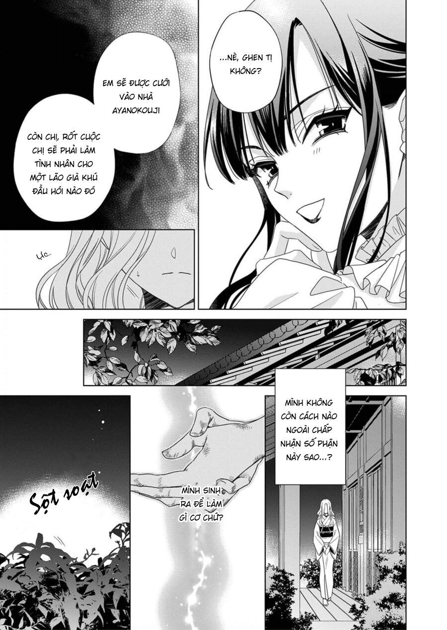Kokuyou No Hanayome Chương 1 Ảnh 29