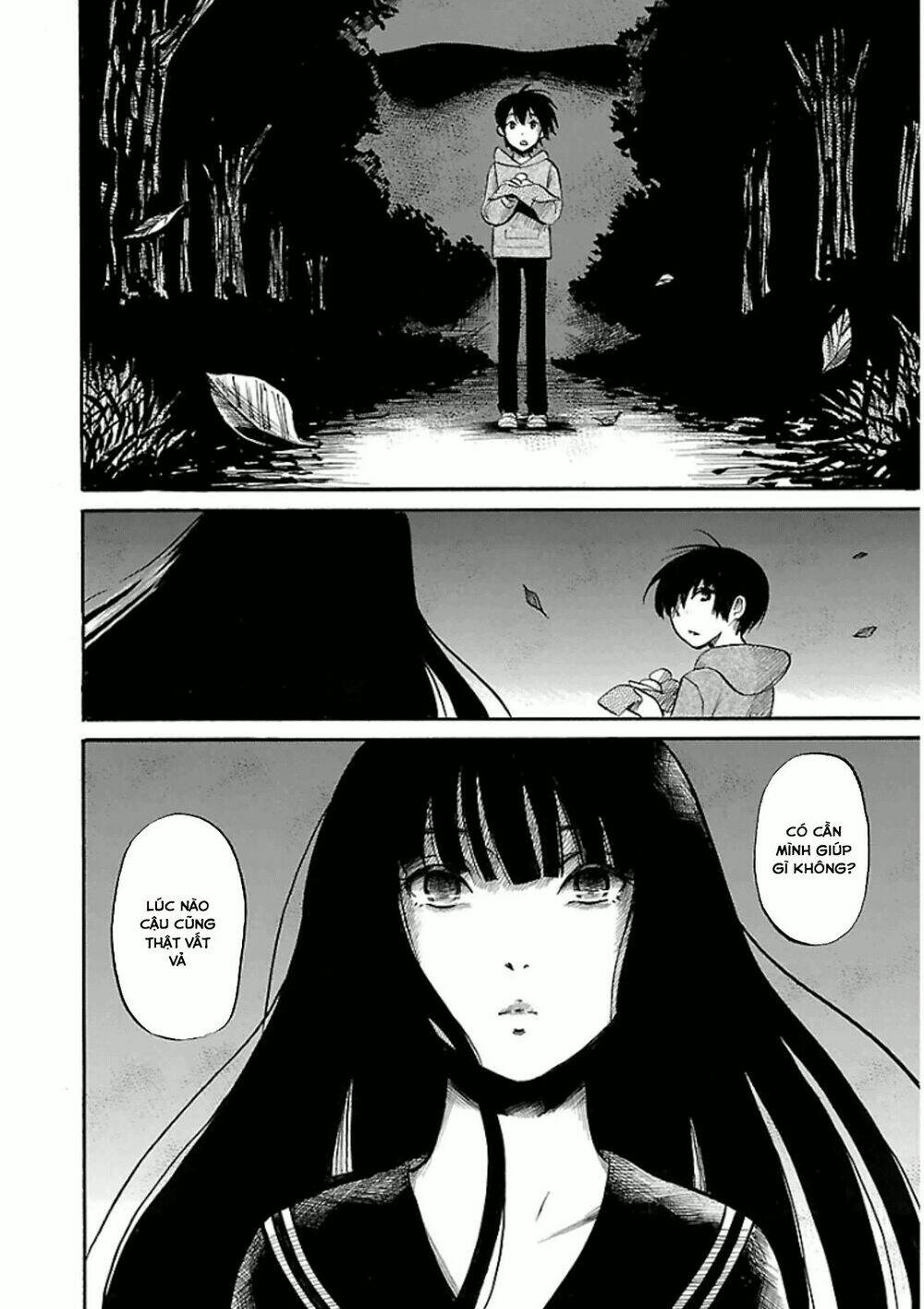 Shibito No Koe O Kiku Ga Yoi Chương 14 Ảnh 32