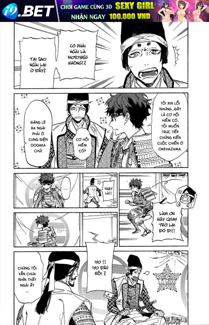 Sengoku Vamp Chương 5 Ảnh 14