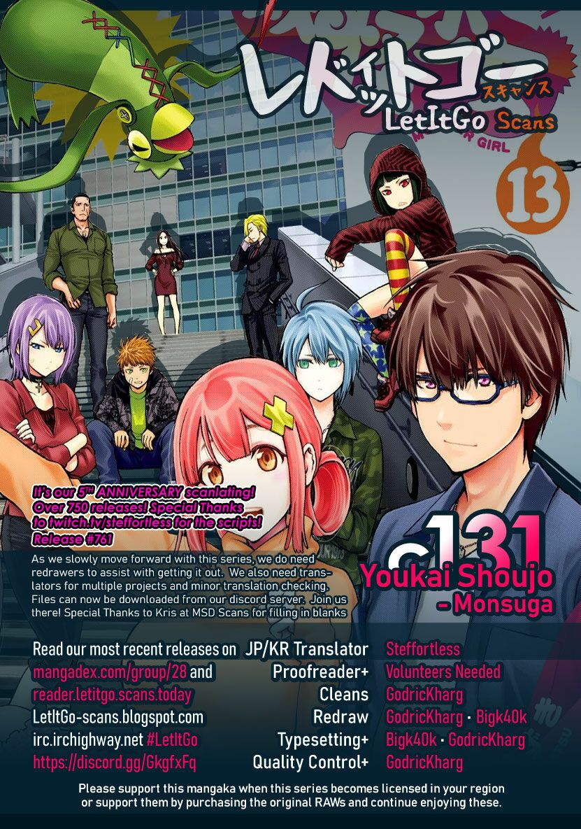 Youkai Shoujo - Monsuga Chương 131 Ảnh 2