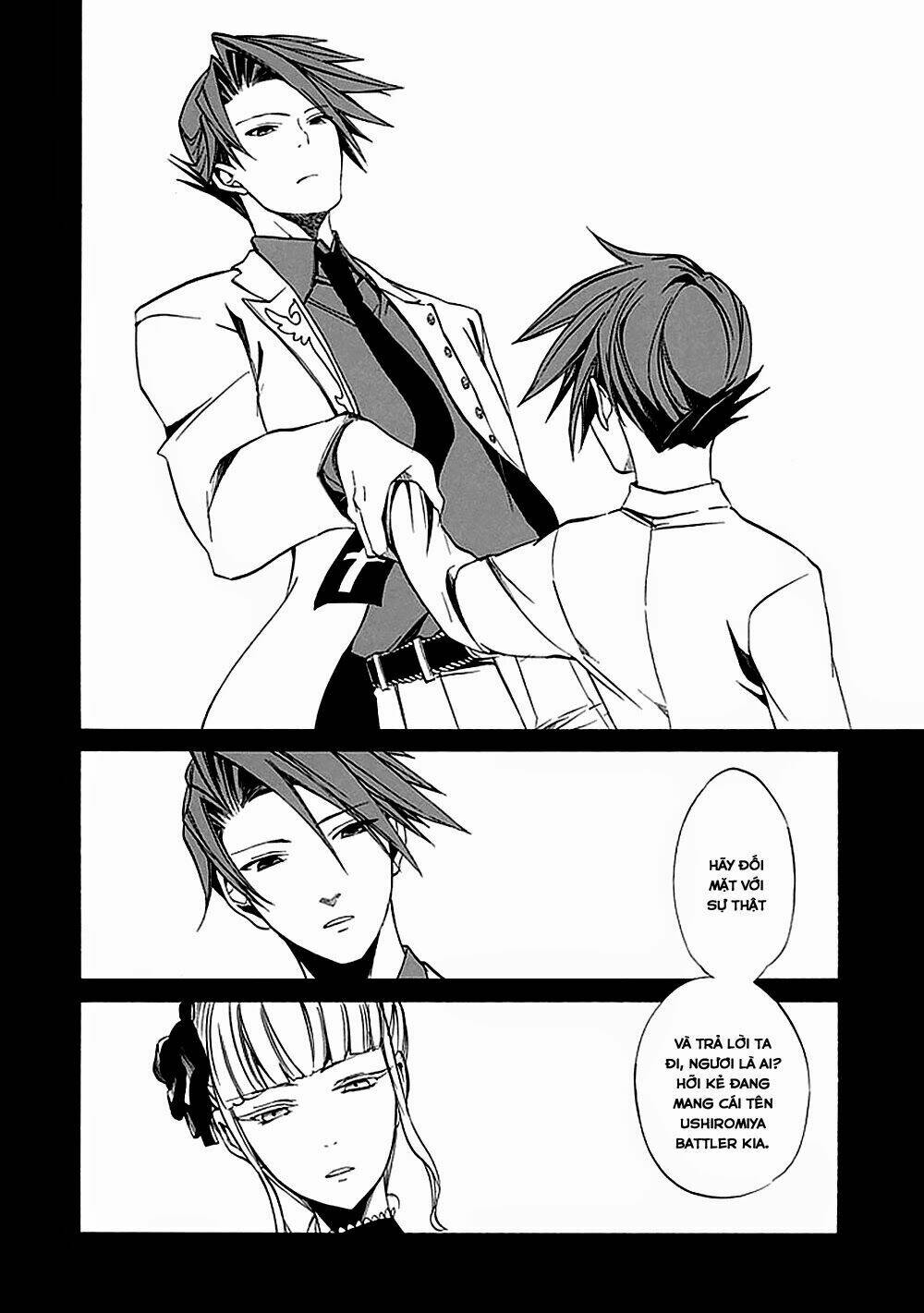 Umineko No Naku Koro Ni Episode 4: Alliance Of The Golden Witch Chương 22 Ảnh 41