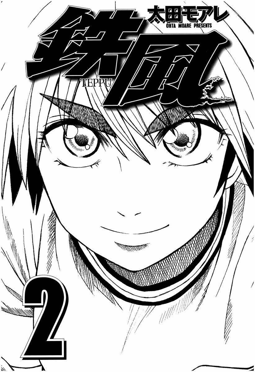 Teppu Chương 5 Ảnh 4