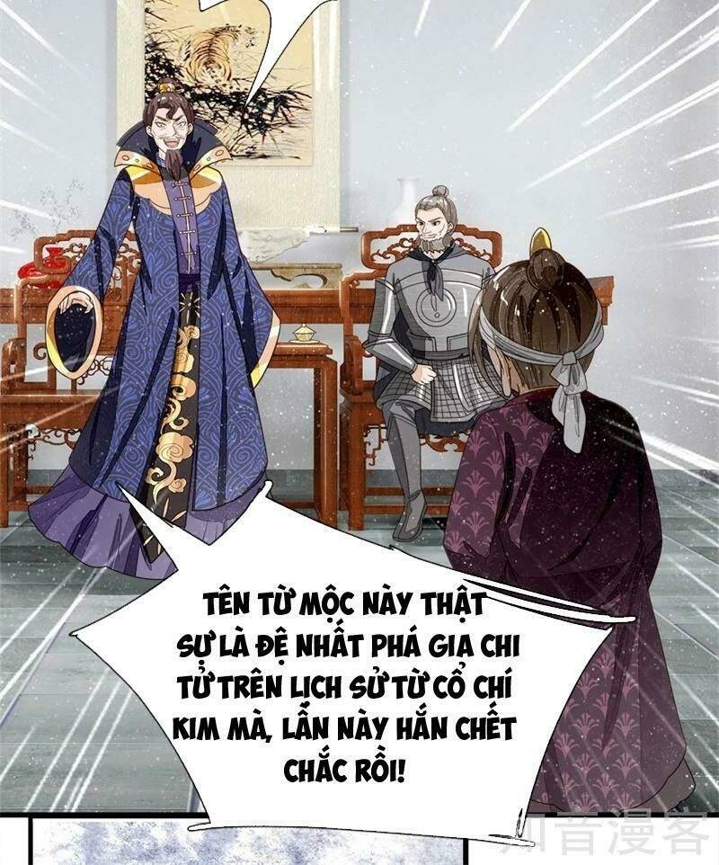 Đệ Nhất Hoàn Khố Chương 98 Ảnh 31