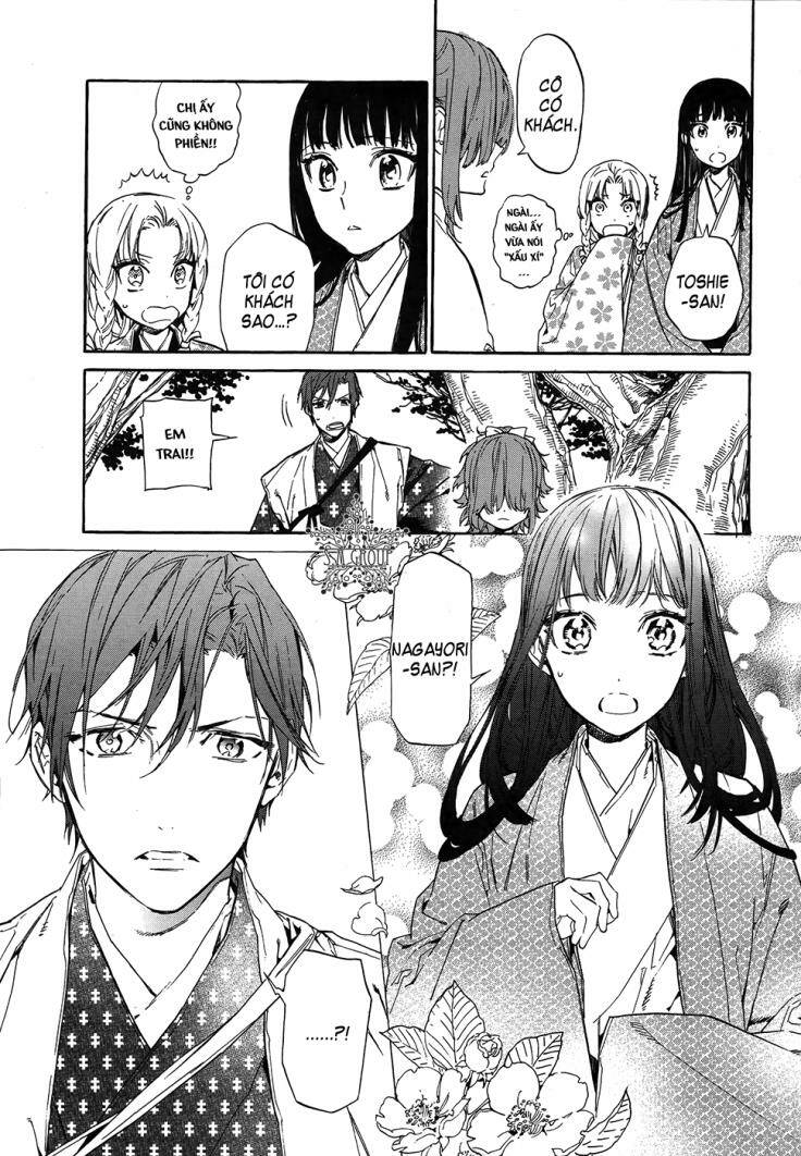 Sengoku Vamp Chương 4 Ảnh 13