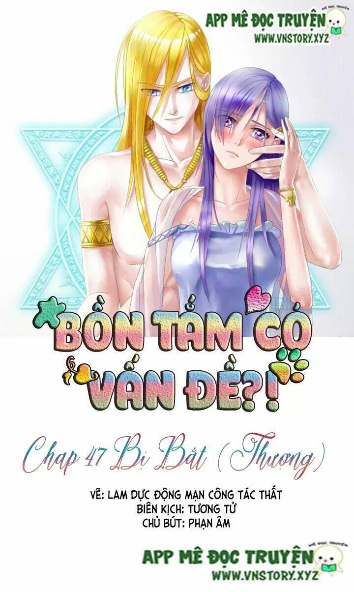 Bồn Tắm Có Vấn Đề?! Chương 47 Ảnh 2
