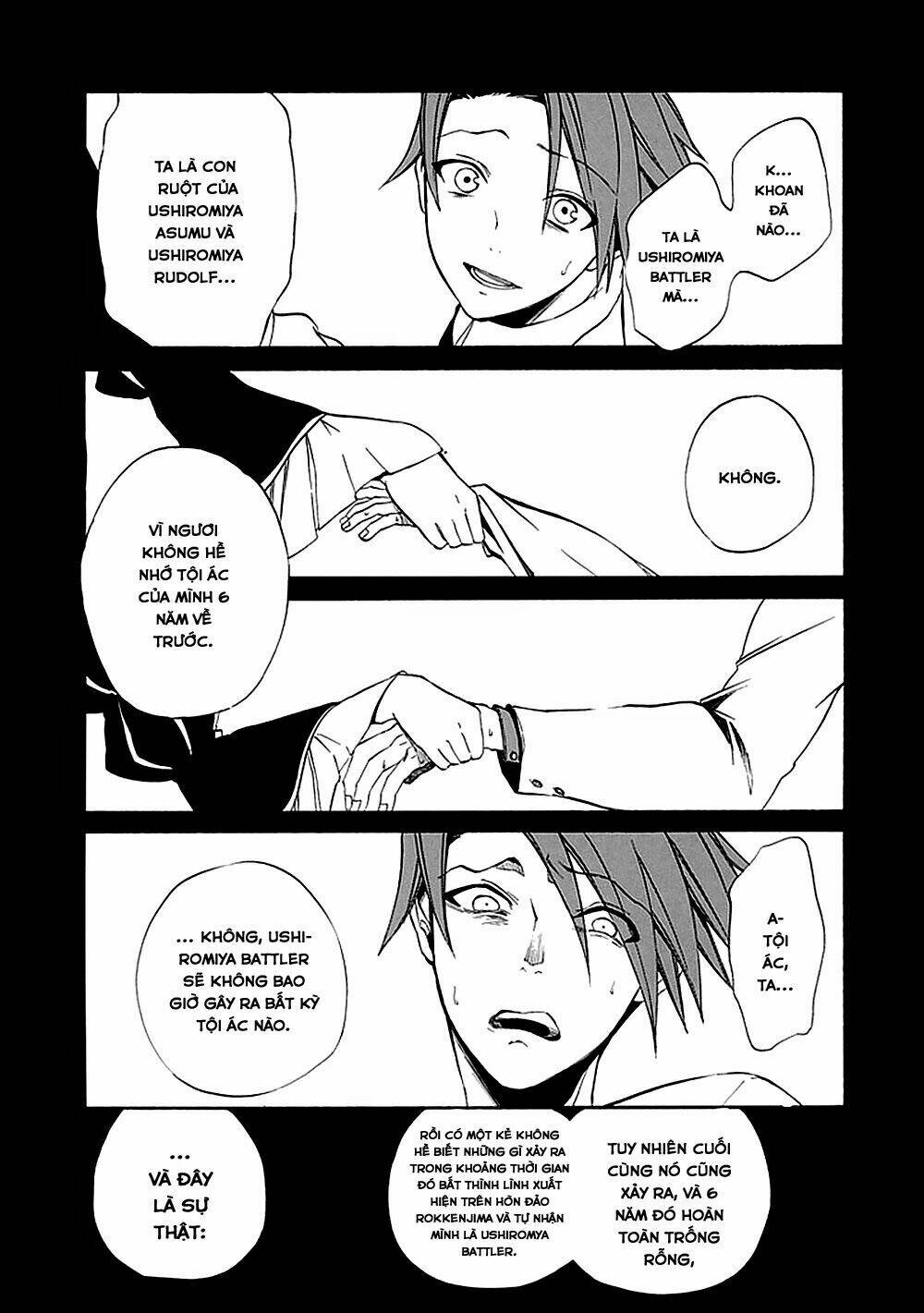 Umineko No Naku Koro Ni Episode 4: Alliance Of The Golden Witch Chương 22 Ảnh 42