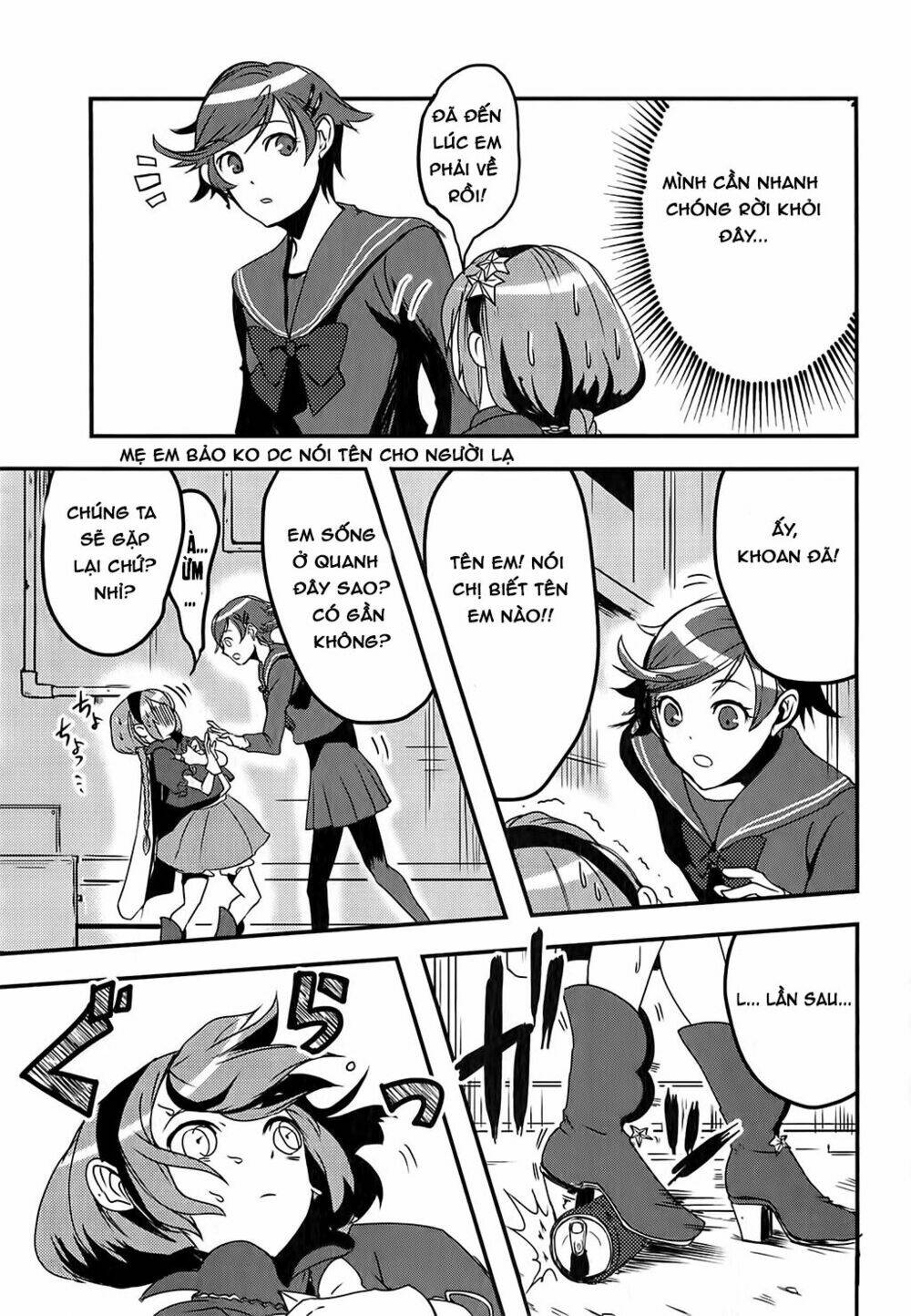 Ore To Hero To Mahou Chương 5 Ảnh 20