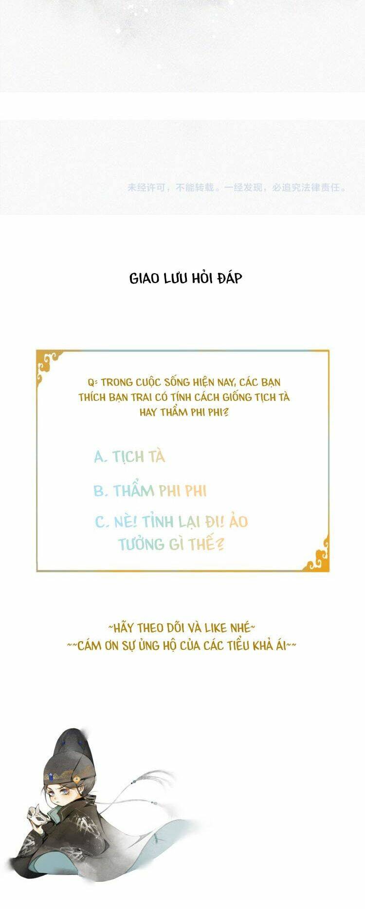 Khánh Hy Kỷ Sự Chương 15 Ảnh 25