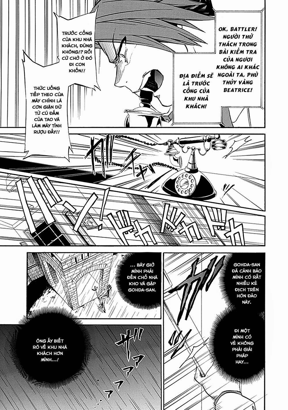 Umineko No Naku Koro Ni Episode 4: Alliance Of The Golden Witch Chương 21 Ảnh 12