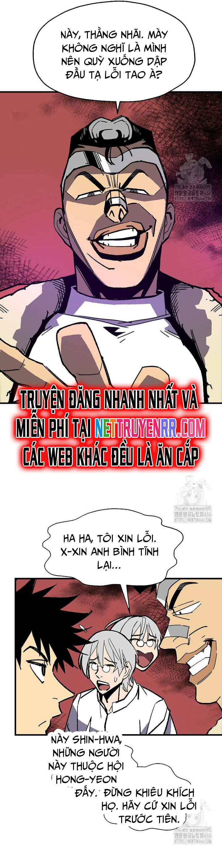 Tôi Đã Đạt Đến Cấp Độ Tối Đa Và Quay Trở Lại Chương 18 Ảnh 46