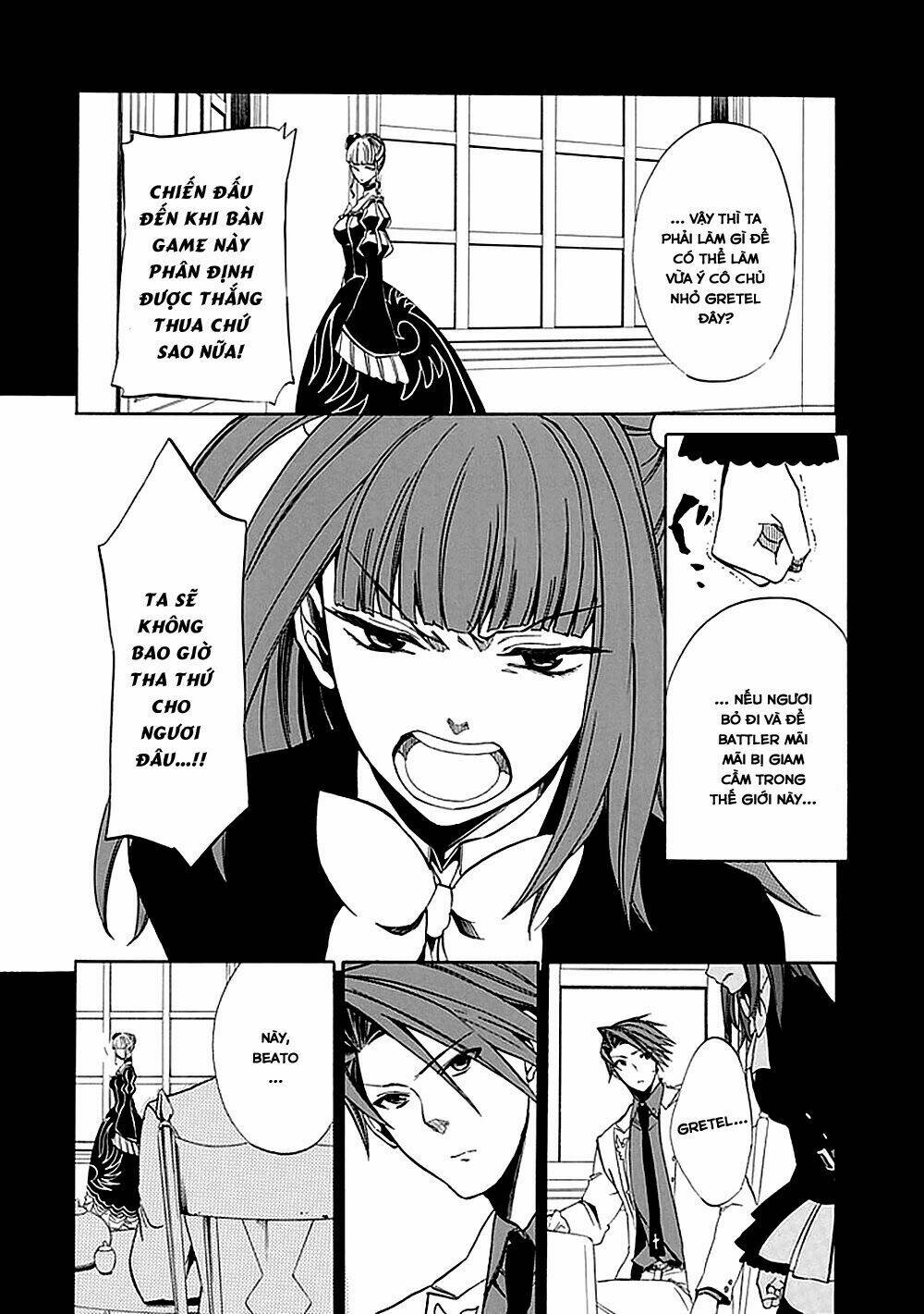 Umineko No Naku Koro Ni Episode 4: Alliance Of The Golden Witch Chương 22 Ảnh 26