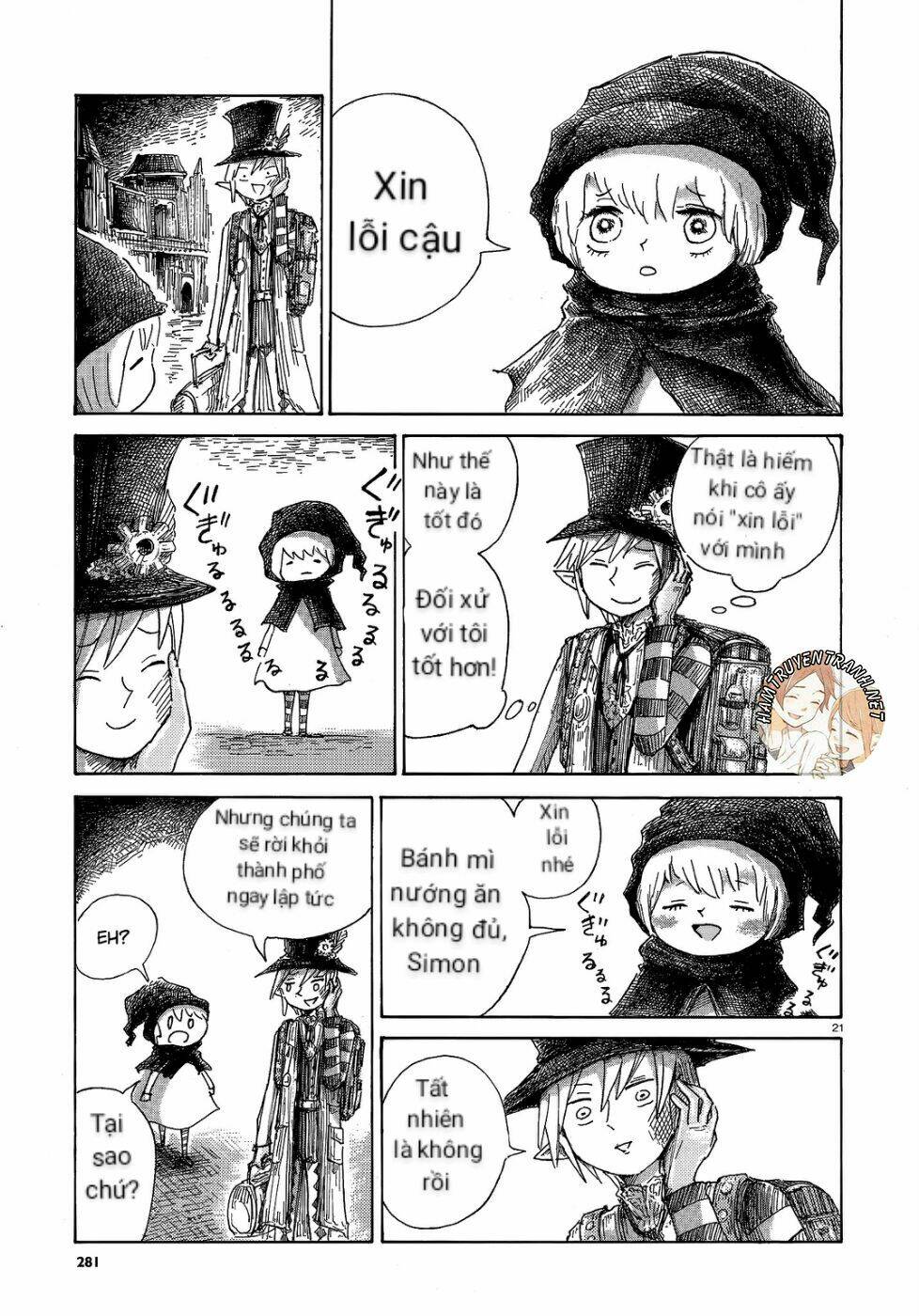 Nicola No Oyururi Makai Kikou Chương 1 Ảnh 23