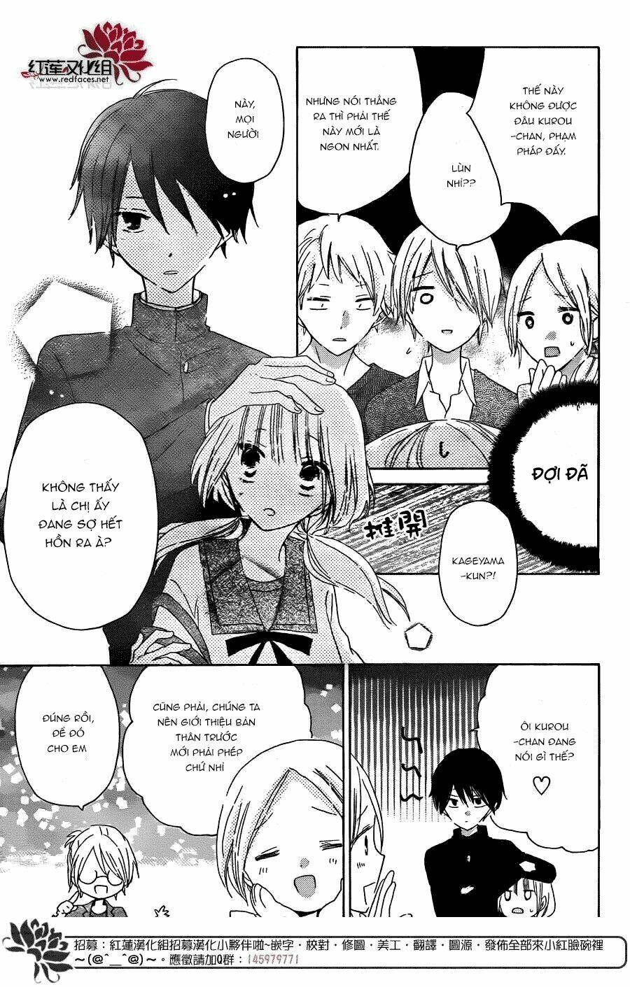 Hokenshitsu No Kageyama-Kun Chương 3.1 Ảnh 11