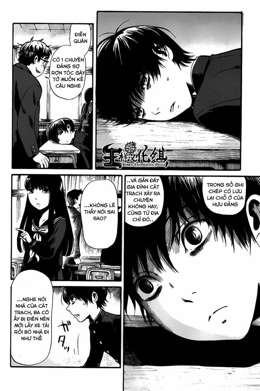 Shibito No Koe O Kiku Ga Yoi Chương 5 Ảnh 17