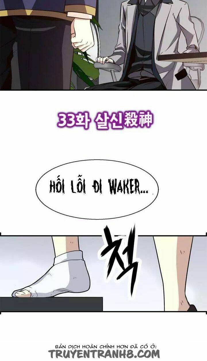 Amentia Chương 34 Ảnh 7