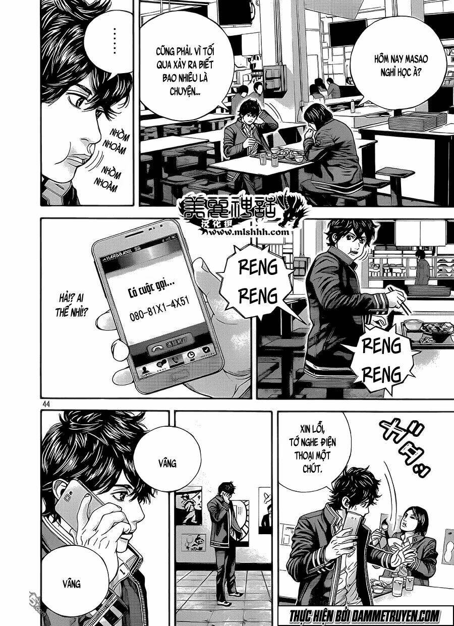 Psycho Bank Chương 1 Ảnh 42