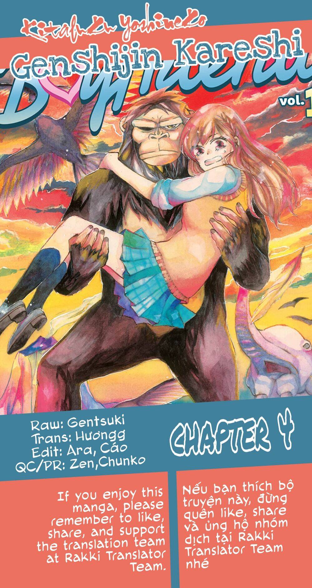 Genshijin Kareshi Chương 4 Ảnh 2