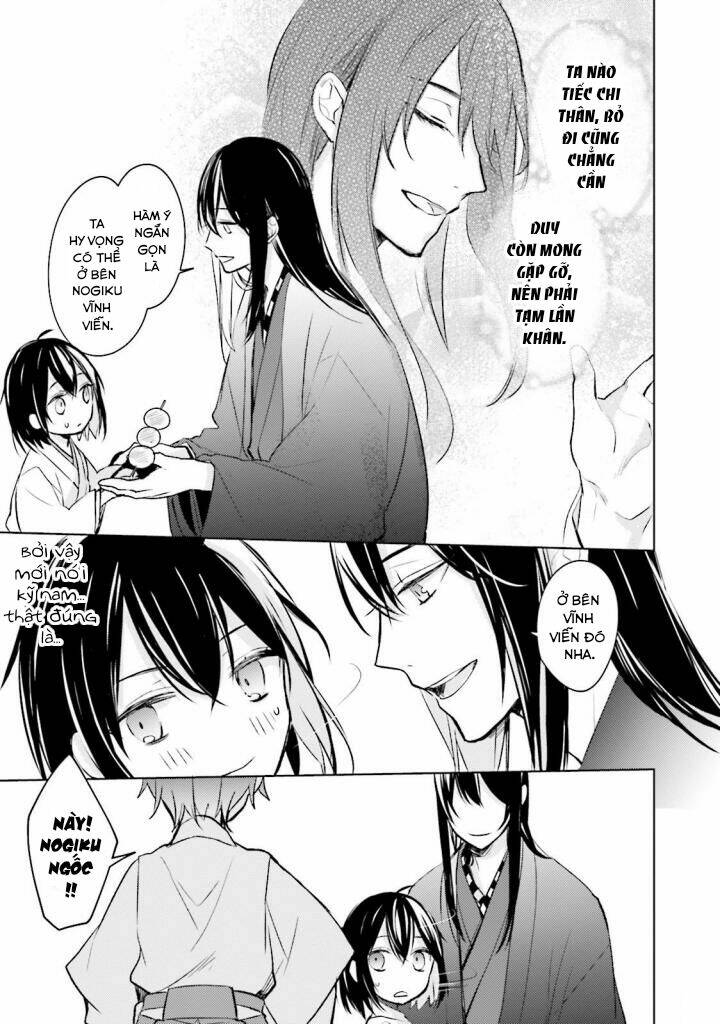 Sumi De Ii Desu. Kamawanaide Kudasai Chương 3.2 Ảnh 14