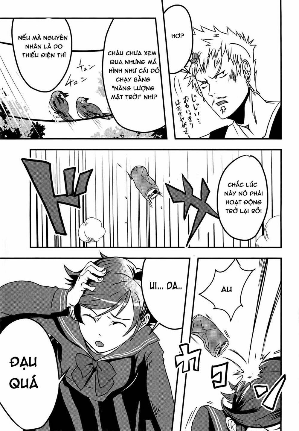 Ore To Hero To Mahou Chương 5 Ảnh 22